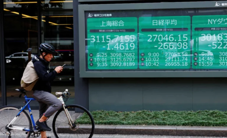 Bolsas Asiáticas Disparam com Fed em Foco e Notícias de Acordo EUA-Irã; Japão e Coreia do Sul Batem Recordes Históricos