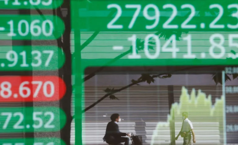 Bolsas Asiáticas em Rali: Tóquio e Seul Batem Recordes Históricos com Juros Baixos e Impulso ao Mercado