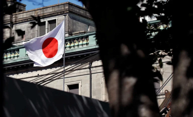 Banco do Japão Mantém Juros, Mas Alerta: Guerra no Irã Pode Aumentar Inflação e Pressionar Consumo Familiar
